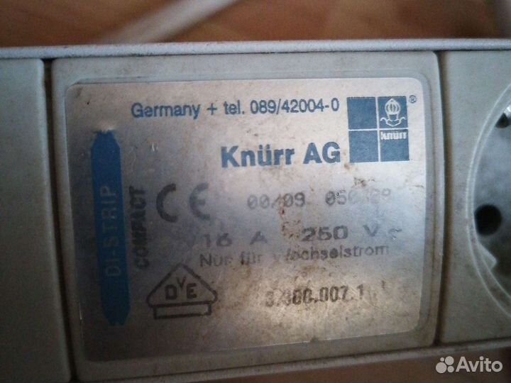 Блок 7 розеток, Германия