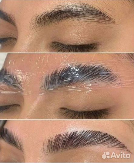 Работа мастер бровист