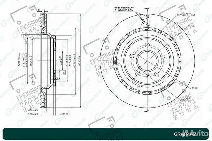 Диск тормозной, gbrake (Япония) GR-21442