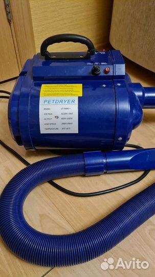 Компрессор для груминга