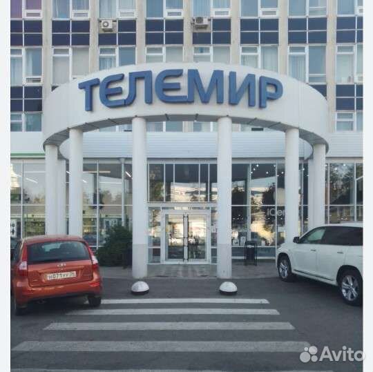 Юбилейные монеты старинные монеты