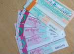 Проездные билеты на дачный автобус г Иркутска