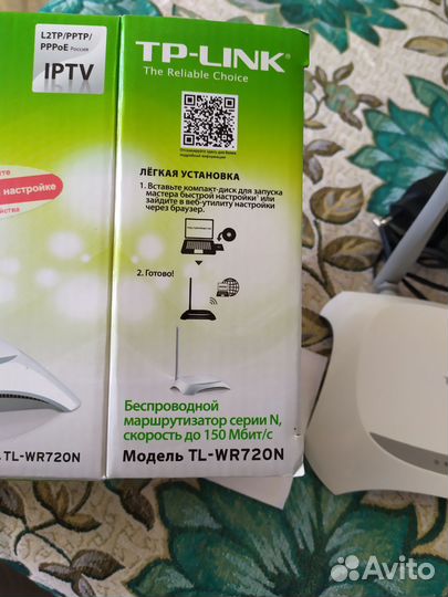 Wifi роутер tp link tl-wr720n