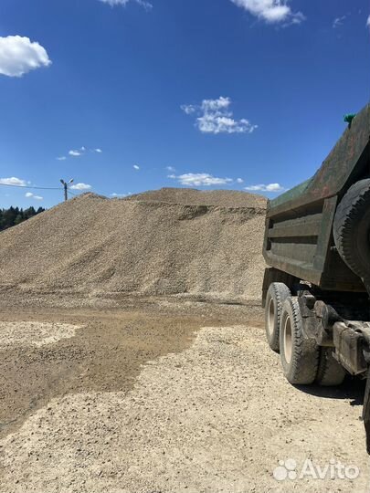 Щебень с доставкой