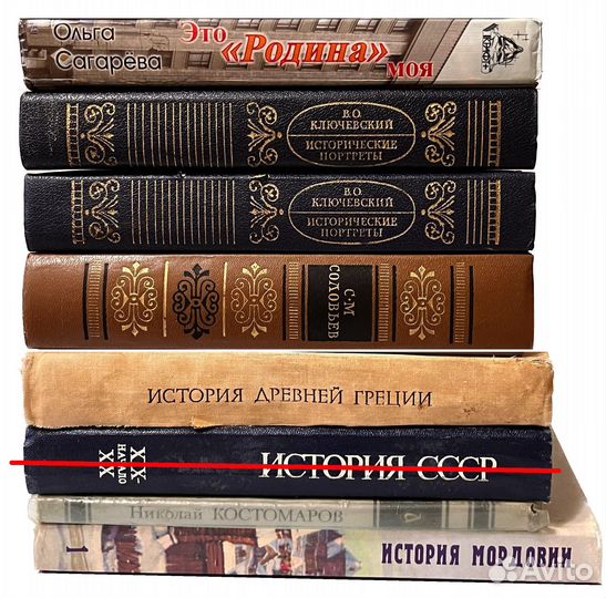 Книги: история, политика, философия