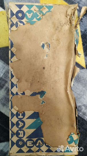 Ёлка серебристая СССР