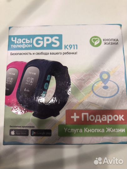Детские часы с gps