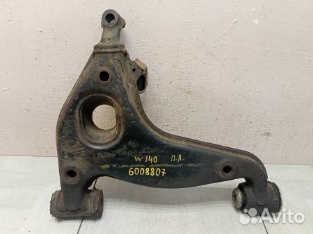 Рычаг передний левый нижний