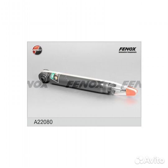 Амортизатор ford mondeo IV/galaxy/S-MAX 0