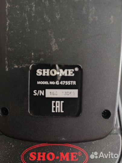 Антирадар с GPS