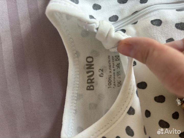 Слипы next 62 на кнопках