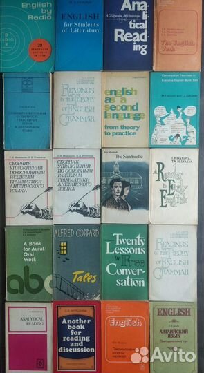 Английский язык: книги, учебники
