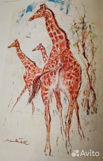 Подарочная книга MIT DEM nier AUF DU UND DU