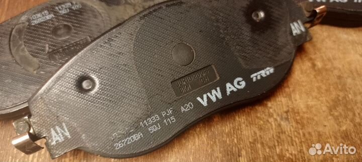 Тормозные передние колодки Ww Skoda Audi