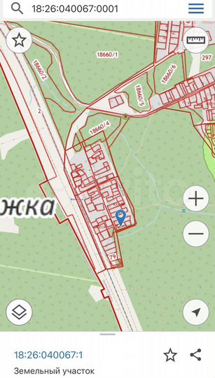 Участок 7 сот. (ИЖС)