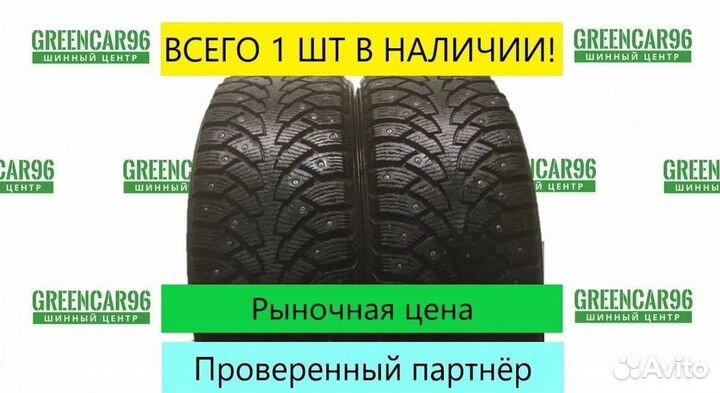 Nordman Nordman 4 205/55 R16
