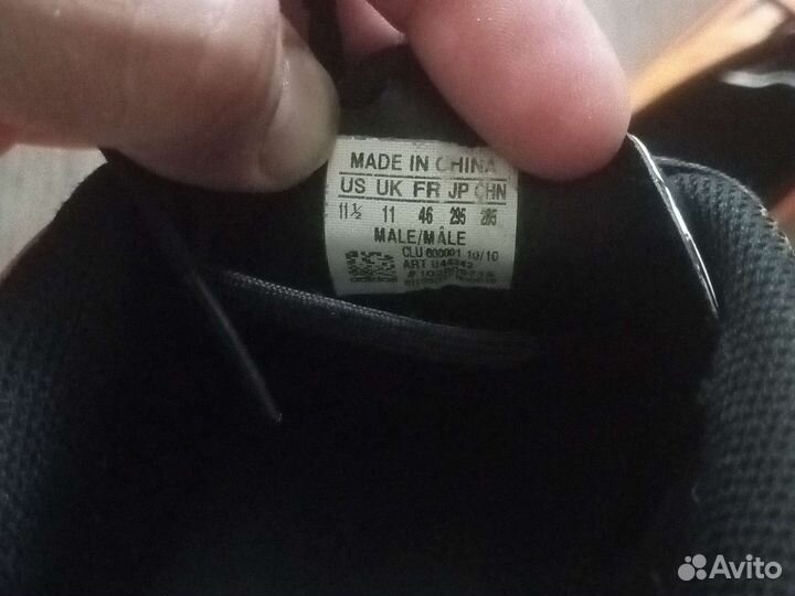 Футзалки adidas