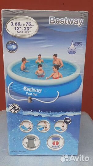 Надувной бассейн новый