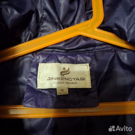 Куртка демисезонная женская 42 44