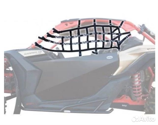 Сетки XRW боковые BRP CanAm Maverick X3