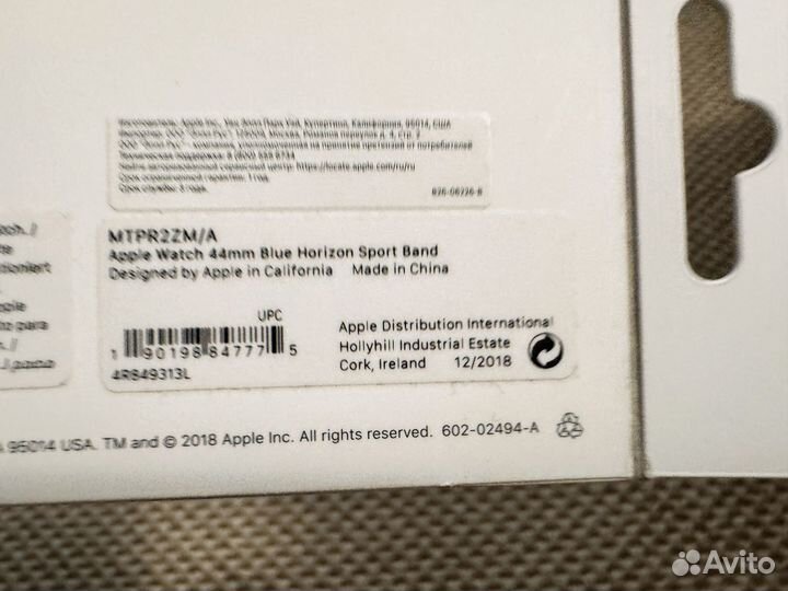 Ремешок apple watch 44 mm синий