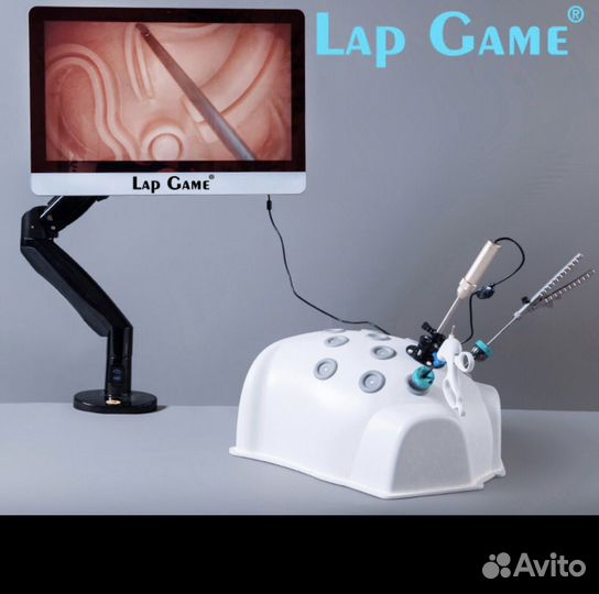 Лапароскопический тренажер