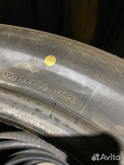 Landsail Rapid Dragon SUV 265/50 R20 111W