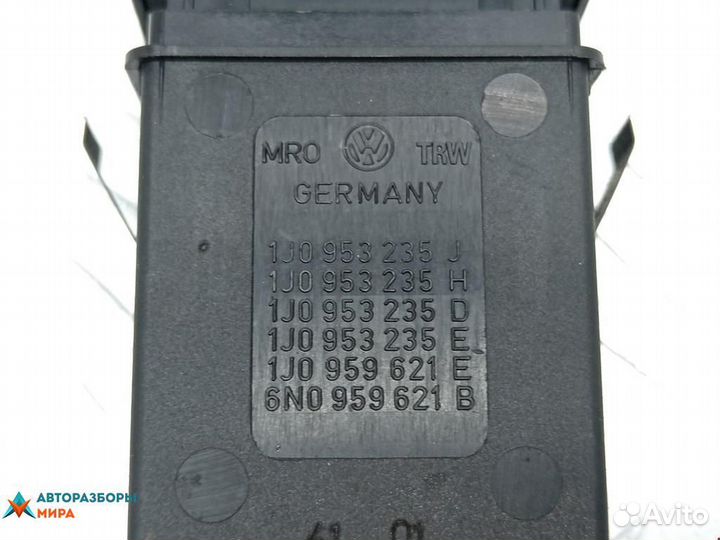 Кнопка аварийной сигнализации Volkswagen Golf 4