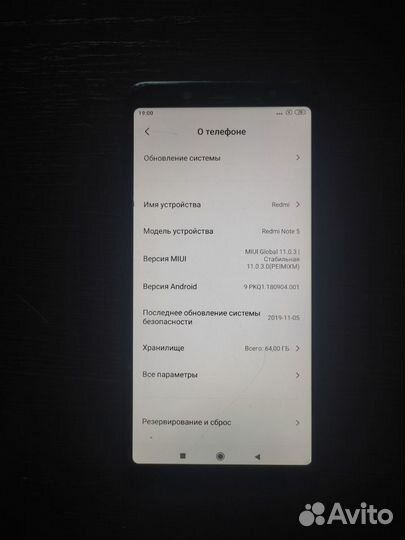 Xiaomi Redmi Note 5 Pro, 4/64 ГБ