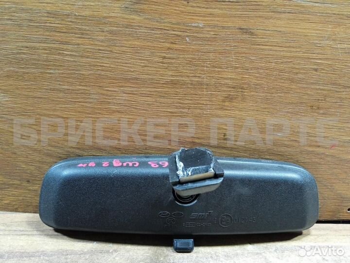 Зеркало салонное Киа Сид 2