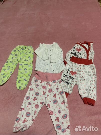 Детские вещи пакетом для девочек