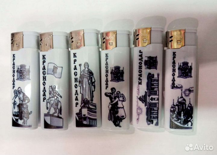 Зажигалки Краснодар