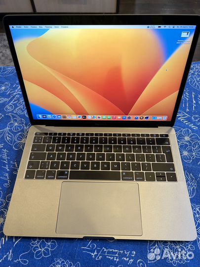 Apple MacBook Pro 13 2017 Core i5 8gb 120gb