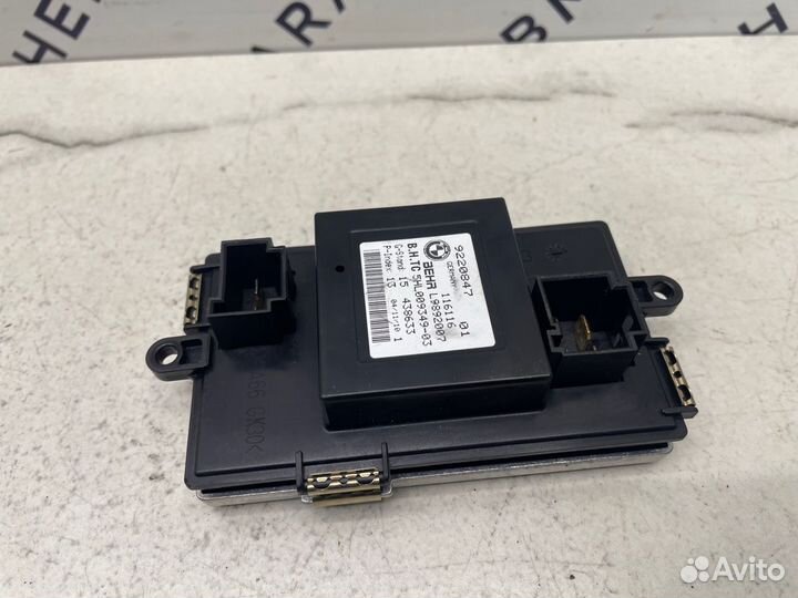 Реостат печки Bmw F01 F02 F07 F10 F13