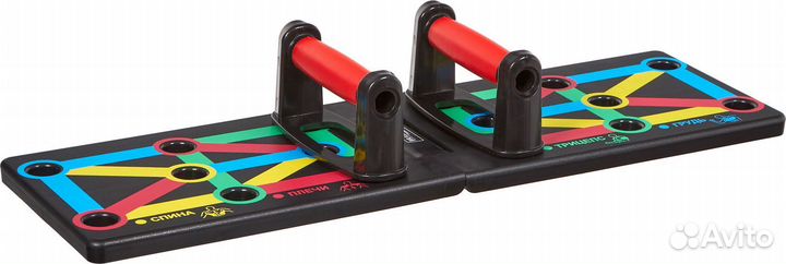 Платформа с упорами для отжиманий Bradex складной