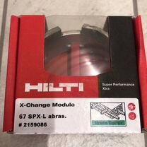 Hilti x-Change Module 67