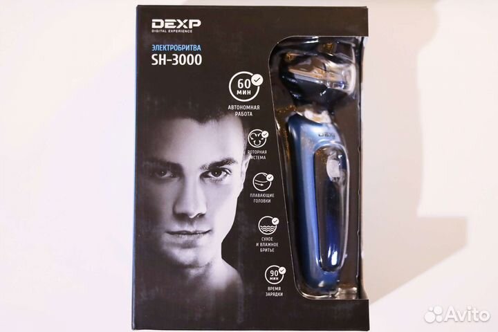 Электробритва dexp. Электробритва dexp