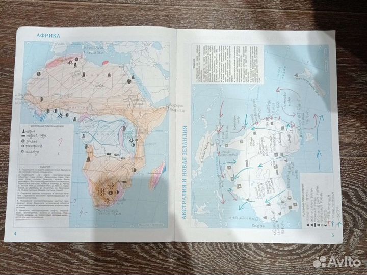Атласы и контурные карты по географии и по истории