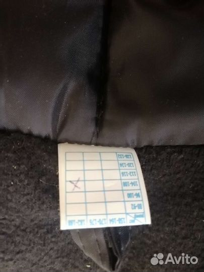 Куртка мужская рабочая спецодежда