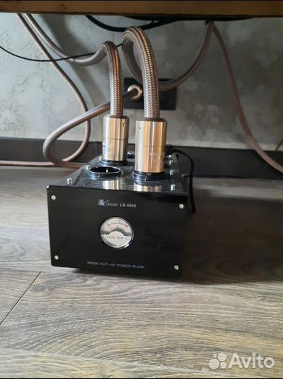 Аудио комплекс