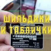 мтз 82 - Услуги и сервисы в Магнитогорске | Поиск