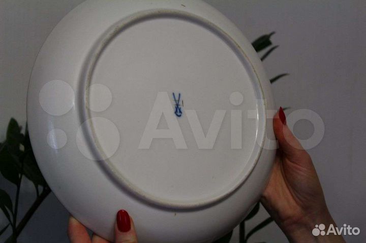 Антикварная тарелка Meissen (Мейсен), 26,5, 1945г