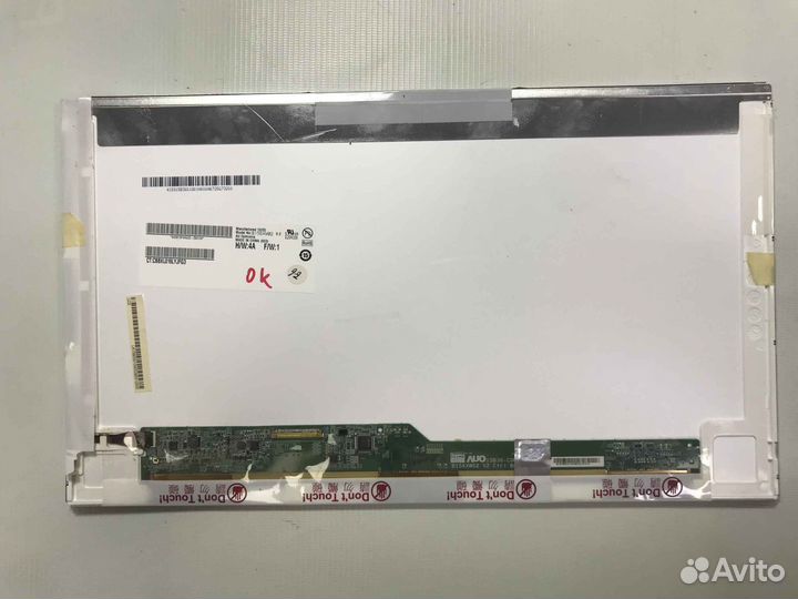 Матрица 15.6 для Acer Aspire 5349