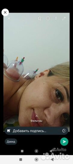 Я Массажистка, работаю в Прямицино, Курс обл