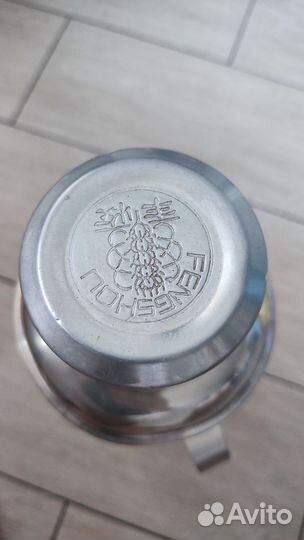 Термос китайский СССР