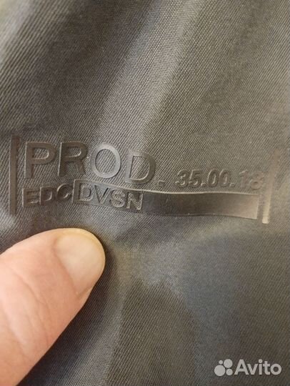 Плащ тренч мужской