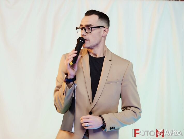 Ведущий на свадьбу
