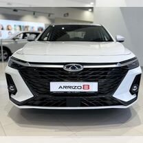 Новый Chery Arrizo 8 1.6 AMT, 2024, цена от 2 500 000 руб.