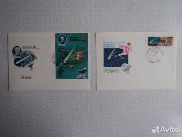 Конверты первого дня. Космос