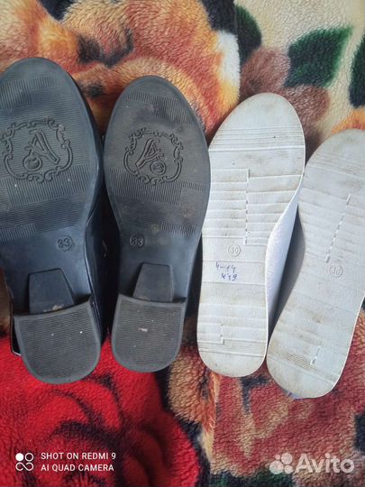 Туфли и балетки